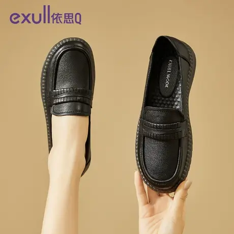 依思q复古黑色小皮鞋女春季2024新款百搭通勤单鞋软底真皮乐福鞋商品大图