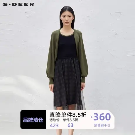 sdeer圣迪奥女装格纹网纱针织背心连衣裙套装S23381401图片