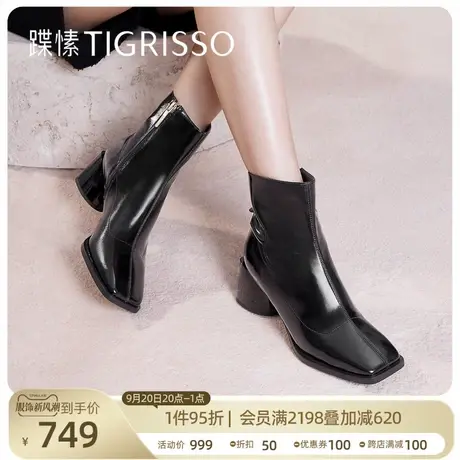 蹀愫法式优雅方头时装靴高跟短踝靴子粗跟女TA32705-12商品大图