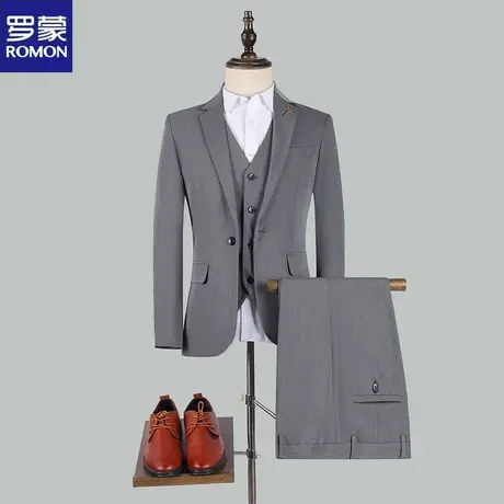 罗蒙西服男士套装韩版修身商务休闲职业正装新郎结婚礼服小西装男图片