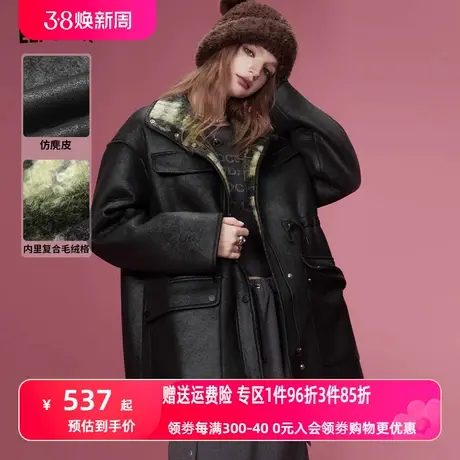 妖精的口袋黑色加厚棉服女2023冬季新款宽松保暖复古厚棉衣外套图片