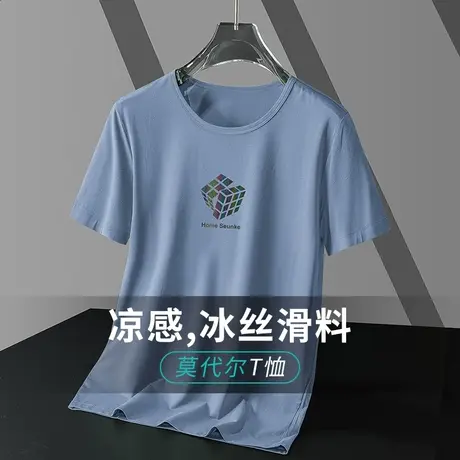 莫代尔夏季t恤男士短袖冰丝速干凉感半袖圆领上衣服潮流印花体恤商品大图