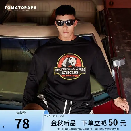 TOMATOPAPA秋季新款长袖t恤复古做旧熊猫印花体恤学生时尚男上衣商品大图