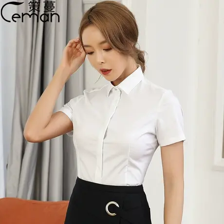 竹纤维弹力舒适工装短袖衬衣女士质感工作服2023新款气质衬衣夏季商品大图