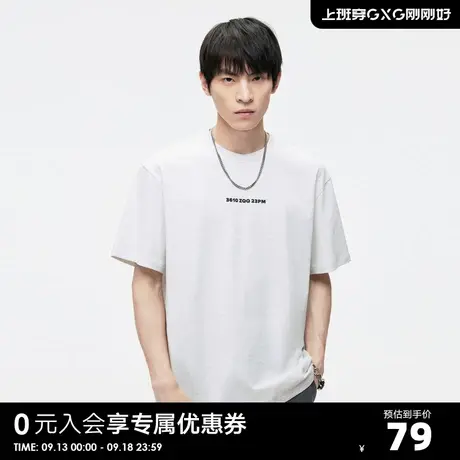 GXG奥莱23年夏新品简约字母贴布潮流时尚宽松男圆领T恤情侣短袖商品大图
