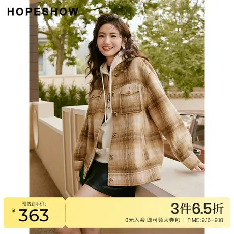 红袖outlets复古格纹夹克hopeshow2022冬季新款翻领短款休闲大衣图片