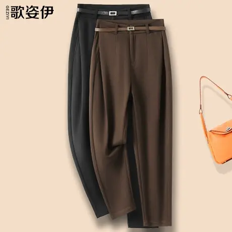 毛呢镰刀裤女2023秋冬新款时尚职业西装裤今年流行休闲九分哈伦裤图片
