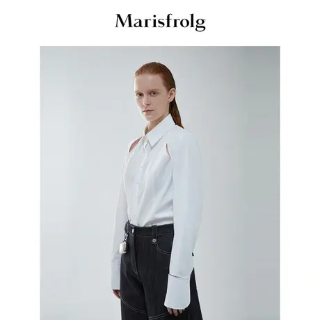 【言选好物】玛丝菲尔冬季新款白色肩袖镂空简约百搭衬衫商品大图