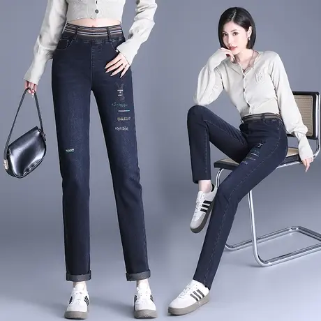 松紧高腰牛仔裤女士秋季新款刺绣深蓝宽松显瘦哈伦老爹萝卜裤长裤商品大图