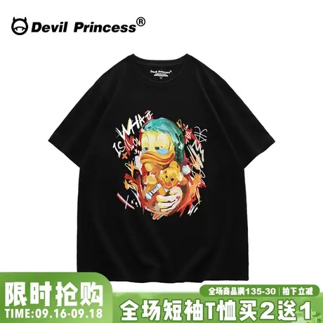 欧货大版hiphop嘻哈风黑色短袖女t恤2023春夏新款卡通ins潮牌上衣商品大图