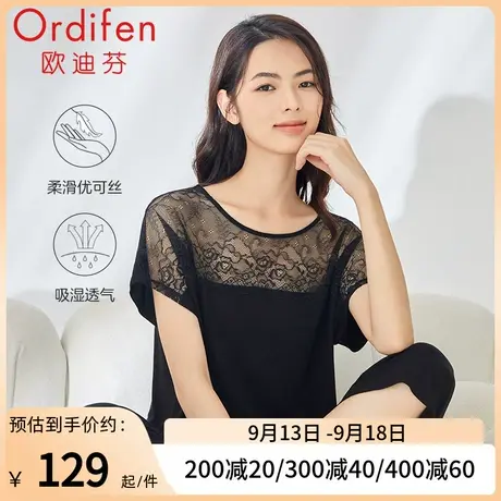 欧迪芬女士家居服套装可外穿夏季宽松透气蕾丝短裤短袖睡衣两件套图片
