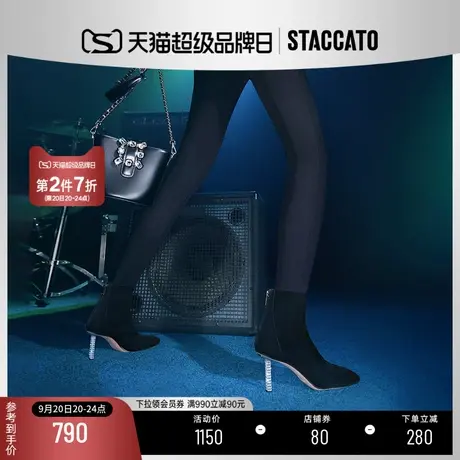 思加图新款方头时装靴短靴瘦瘦靴高跟踝靴女皮靴9VP20DD2商品大图