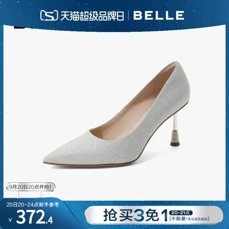 百丽仙女风高跟鞋女新款浅口单鞋女尖头细跟女鞋晚宴婚鞋BXB12CQ2图片