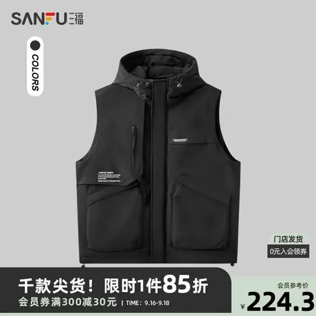 三福2023冬男士潮流字母印花机能马甲 街头宽松连帽上衣472829图片