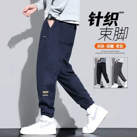 春秋款潮牌束脚休闲长裤秋季男士日系港风小脚针织卫裤秋天男裤子商品大图