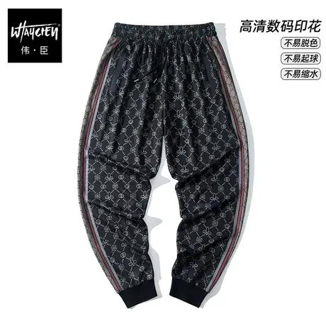 伟臣潮牌大码男装秋冬装休闲裤男胖子加肥加大小脚裤肥佬运动长裤商品大图