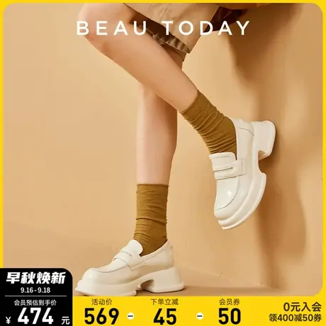 BeauToday平底鞋女2023新款BT单鞋夏季女小皮鞋女平底单鞋护士鞋商品大图