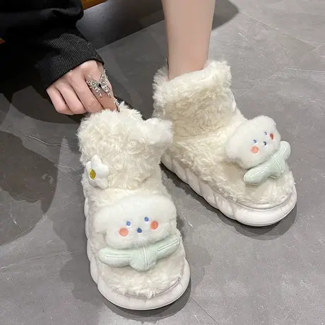 卡通兔子高帮棉拖鞋女冬季可爱厚底防滑毛绒保暖外穿包跟月子棉鞋商品大图
