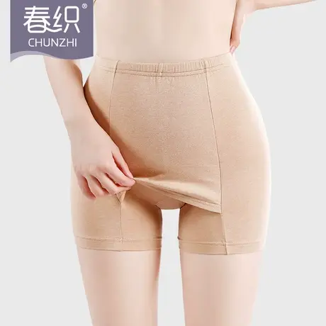 春织女士安全裤遮挡三角区夏季防走光内裤高腰中老年人平角短裤薄商品大图
