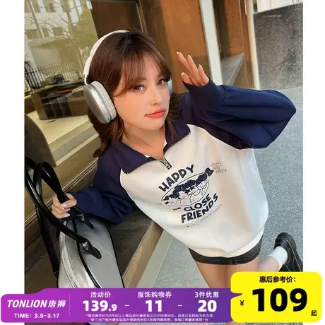 唐狮早春新款polo衫女2024翻领长袖卫衣超好看小个子流行爆款上衣商品大图