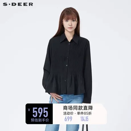 sdeer圣迪奥女装休闲翻领风琴褶垂坠雪纺衬衫S23480502商品大图
