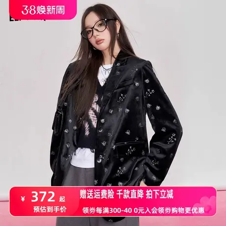 妖精的口袋满绣丝绒黑色西装女2024早春新款复古设计感小西服外套图片