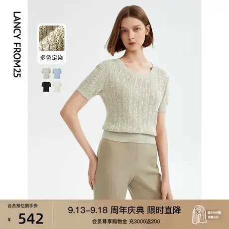 朗姿棉质毛针织衫短袖上衣2023年夏季新款内搭修身气质高级感T恤商品大图