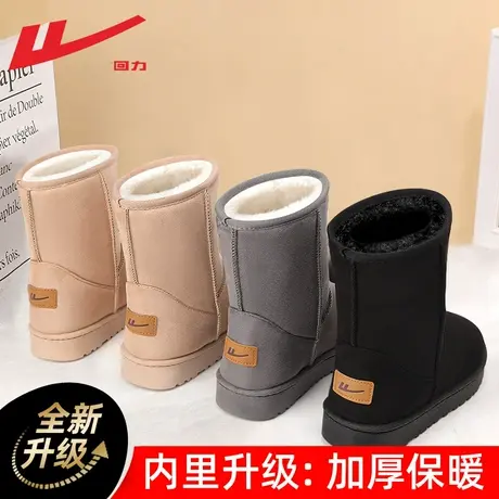 回力雪地靴女款冬季2023新款爆款棉鞋子女加绒加厚中筒保暖雪地靴商品大图