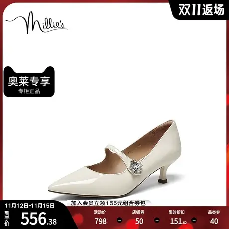 millie's妙丽2023春商场同款漆牛皮时尚优雅细跟女单鞋SFY16AQ3商品大图