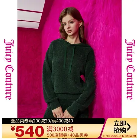 Juicy Couture橘滋秋女2023年新款无忧草logo刺绣连帽女式针织衫图片
