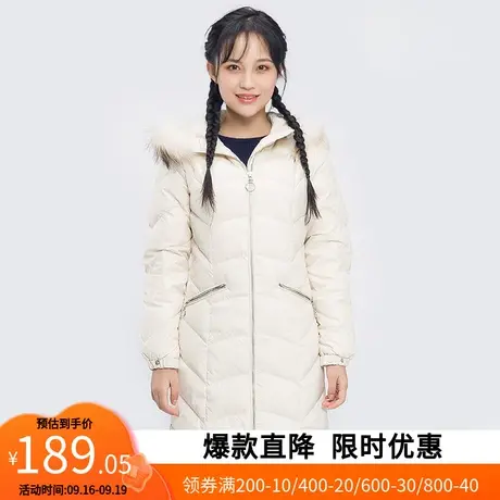 艾格冬季女装不过时简约百搭休闲甜美长袖中长款连帽羽绒服Y81商品大图