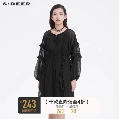 sdeer圣迪奥女圆领波点木耳边宽松小众设计连衣裙S221Z1293图片