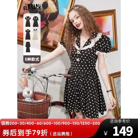 【新款】妖精的口袋法式波点连衣裙女2022夏季泡泡袖花边v领裙子图片