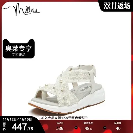 millies/妙丽夏商场同款时尚小香风厚底编织系带温柔凉鞋LG640BL2商品大图