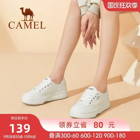 骆驼女鞋2023春季新款百搭增高厚底板鞋女系带休闲鞋平底小白鞋女商品大图