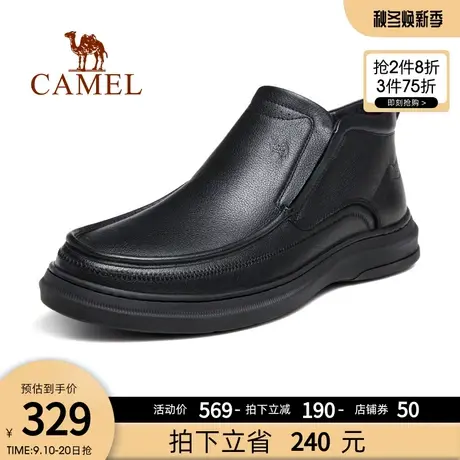 骆驼男鞋2023秋冬新款商务休闲百搭牛皮软底男士皮鞋套脚式德比鞋商品大图