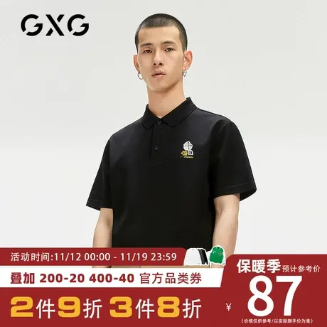 GXG男装【斯文系列】[新尚]夏季商场同款黑色刺绣印花短袖polo衫商品大图