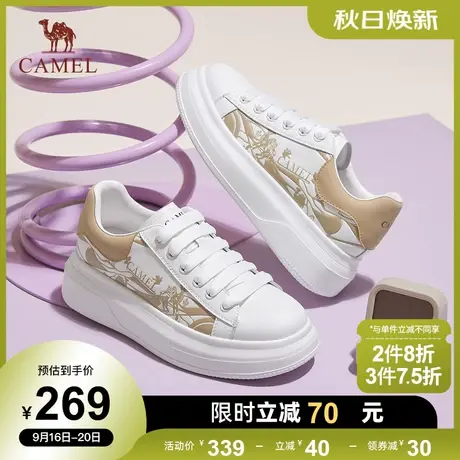 骆驼女鞋2023秋季新款板鞋厚底小白鞋女潮ins设计感小众休闲鞋女商品大图