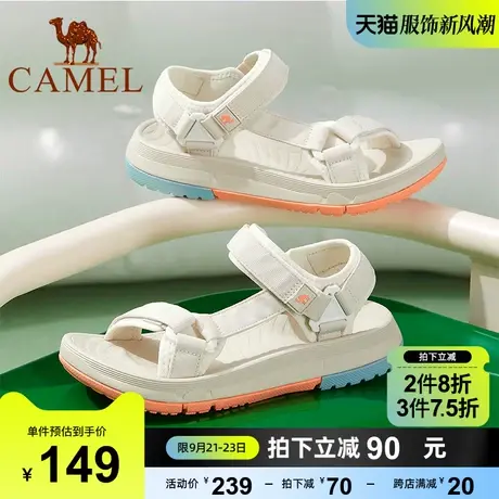 骆驼女鞋2023夏季新款百搭厚底运动凉鞋女增高休闲耐磨时尚沙滩鞋商品大图
