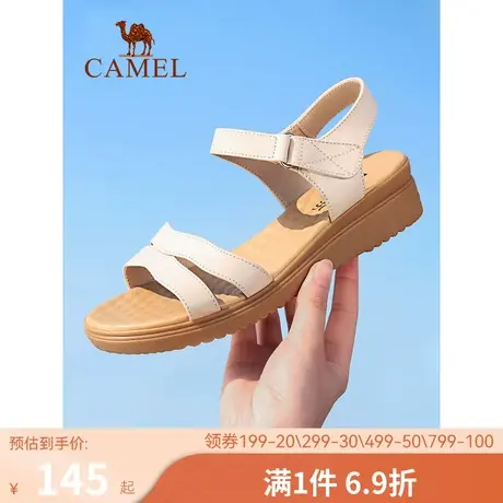 骆驼女鞋2023夏季凉鞋真皮软底中老年舒适坡跟魔术贴时装凉鞋女子图片