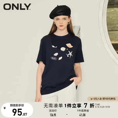 【买4免1】ONLY奥莱夏季圆领印花纯棉宽松短袖质感T恤女商品大图