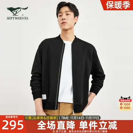 七匹狼棒球领夹克外套男士2023新款秋季休闲宽松行政短款黑色茄克商品大图