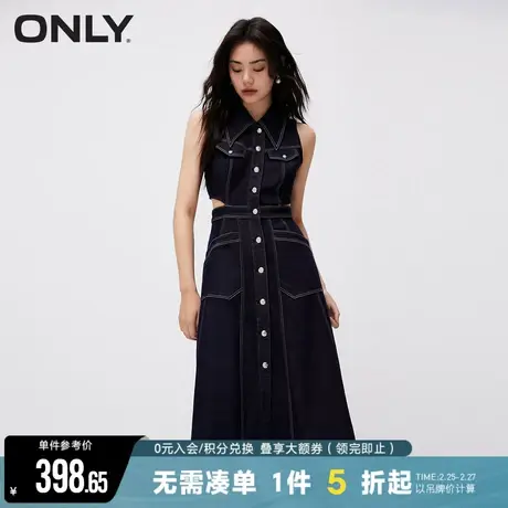 ONLY2023秋季新款时尚美式辣妹翻领露腰牛仔连衣裙女图片