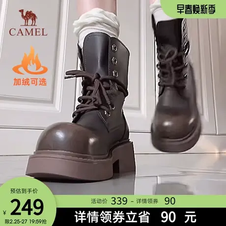骆驼女鞋2024春秋季新款短靴粗跟加绒马丁靴女厚底靴子L23W245159商品大图