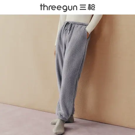 三枪家居裤男长裤秋冬男加绒加厚暖珊瑚绒保暖裤宽休闲松睡裤男生图片
