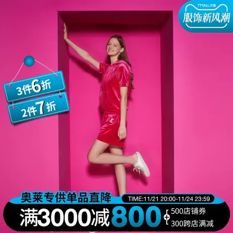 Juicy Couture橘滋2023新款星芒四射银丝绣手缝钻丝绒女休闲裤商品大图