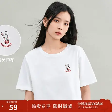 茵曼2023夏女装休闲短袖T恤圆领印花纯色卡通上衣图片