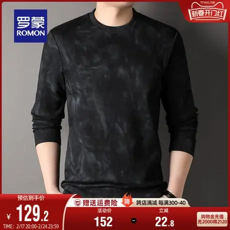 罗蒙男士商务休闲长袖T恤衫2024春新款简约百搭时尚圆领打底衫图片
