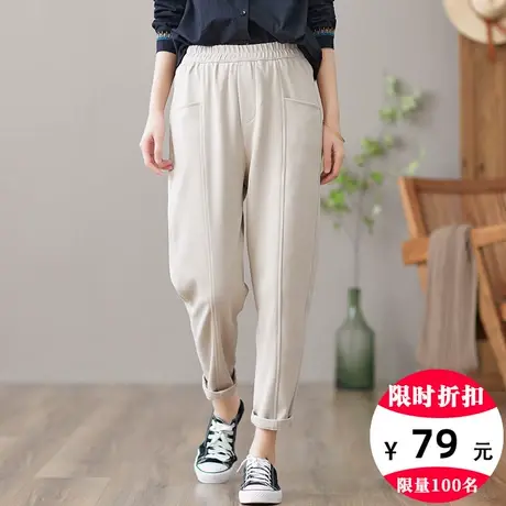 dza 高腰显瘦百搭哈伦裤子女士新款宽松阔腿裤春秋纯棉直筒休闲裤图片