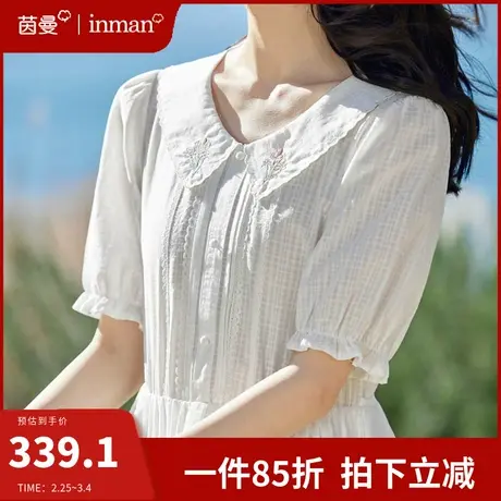 茵曼娃娃领白色连衣裙女2024夏季新款法式气质收腰显瘦裙子中长裙图片